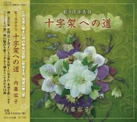 2nd表紙+帯light.jpg