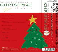CD_JK_christmas.jpg