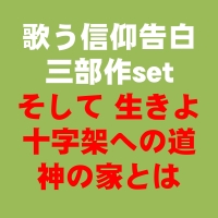 set.jpg