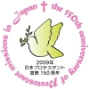 150logo_4c.jpg