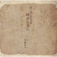 img20240205205258662650.png